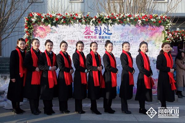 我們的年會(huì)，信息量比較大（多圖預(yù)警）