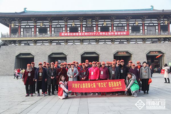 第七屆孝文化旅游節(jié)丨爸爸媽媽到哪了-一站襄陽(yáng)