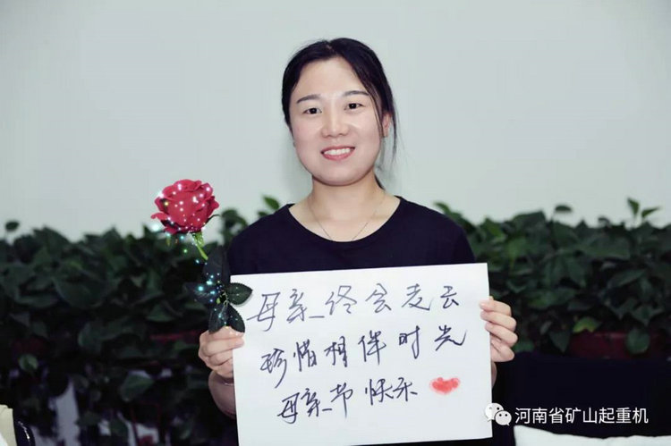 銷(xiāo)售部 馮晶晶.jpg