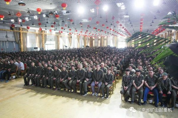 河南礦山丨三夏將至，我們這個動員大會是少不了的