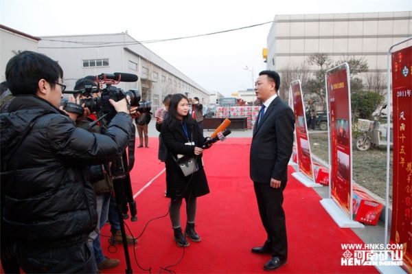 我公司2016年度銷(xiāo)售工作總結(jié)暨表彰大會(huì)勝利召開(kāi)