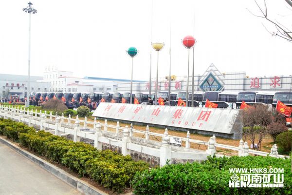 公司第六屆“孝文化”感恩旅游節(jié)開(kāi)幕