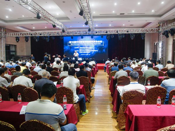 我公司承辦第十五屆中日韓亞洲起重機安全論壇