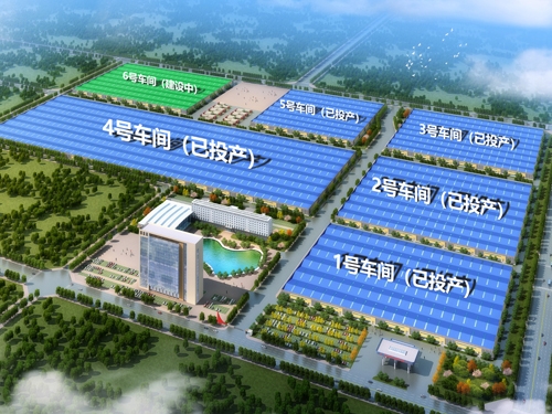  河南礦山｜智能產(chǎn)業(yè)園6號(hào)車間今日上梁大吉！